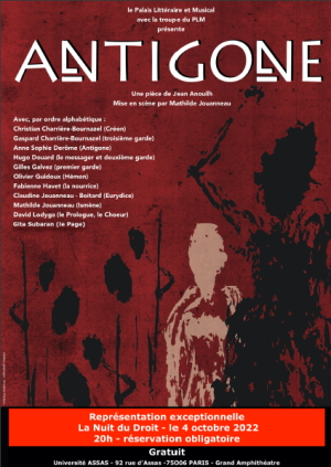 ANTIGONE 300x341